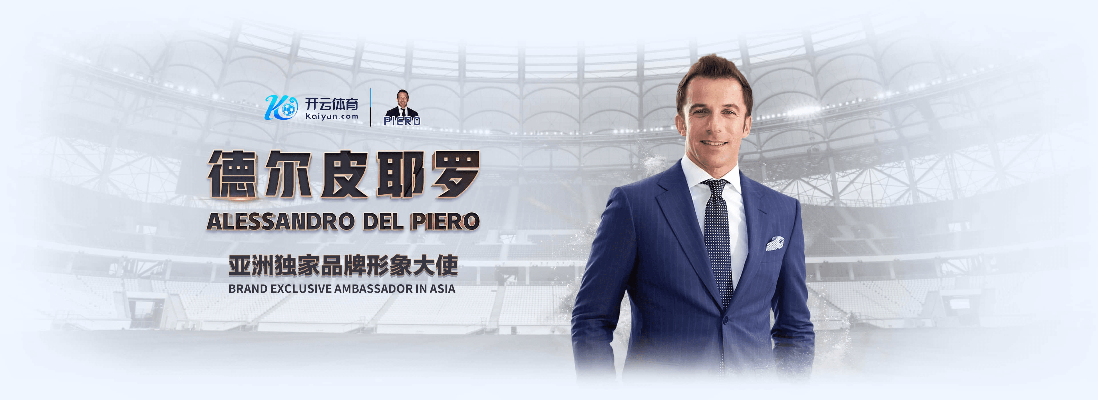 尊龙凯时|尊龙凯时世界杯直播